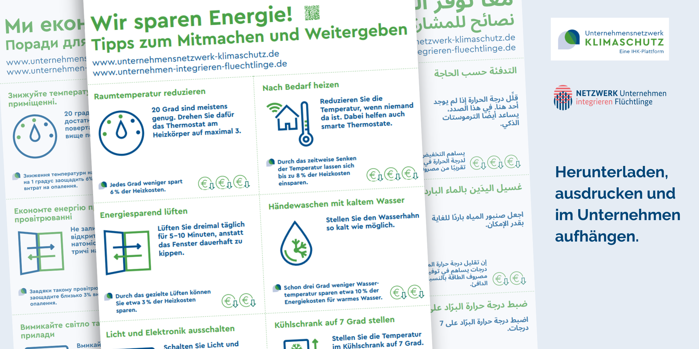 Energiespar-Plakate in verschiedenen Sprachen